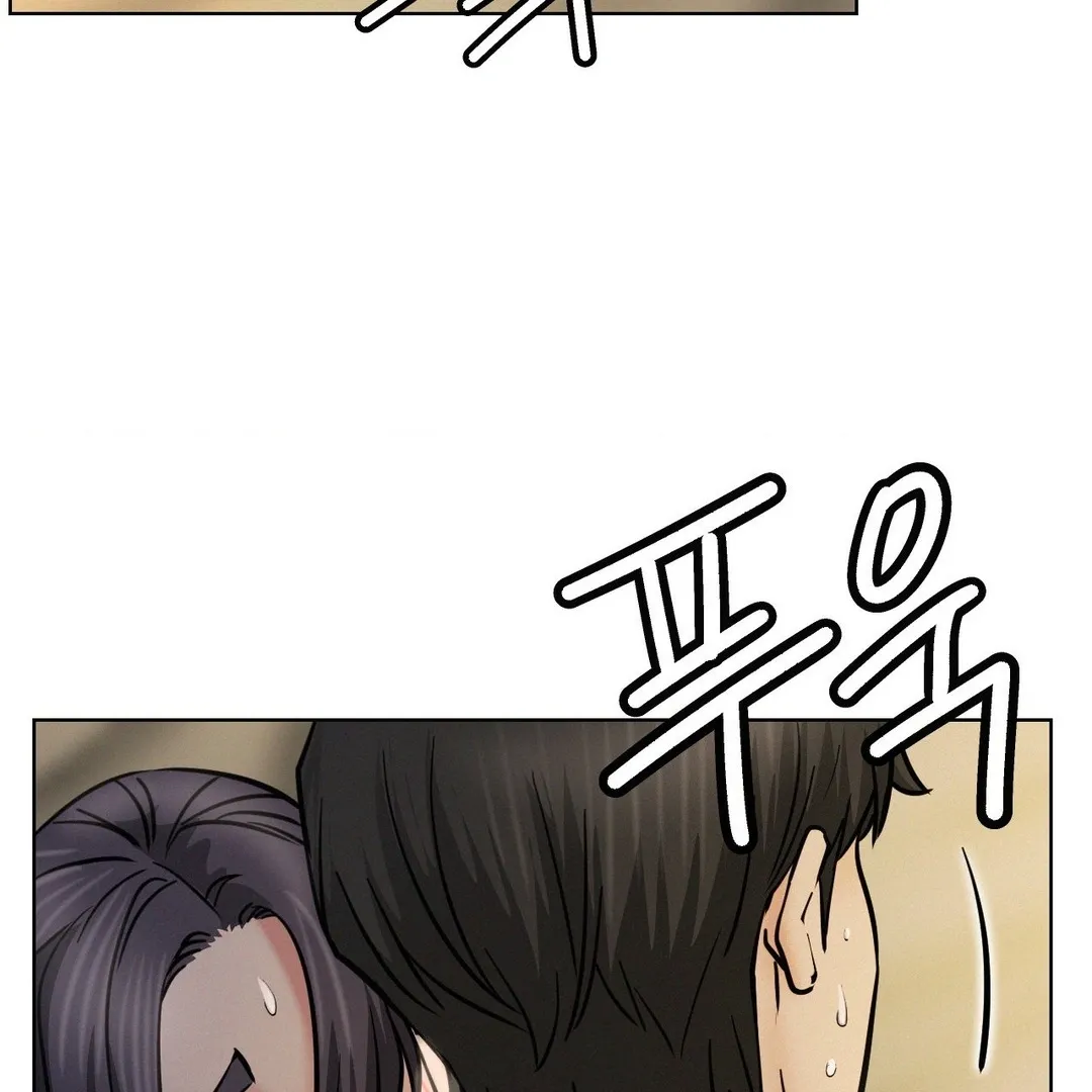 Read Staying With Ajumma chapter 89 image 169 on Lezhin