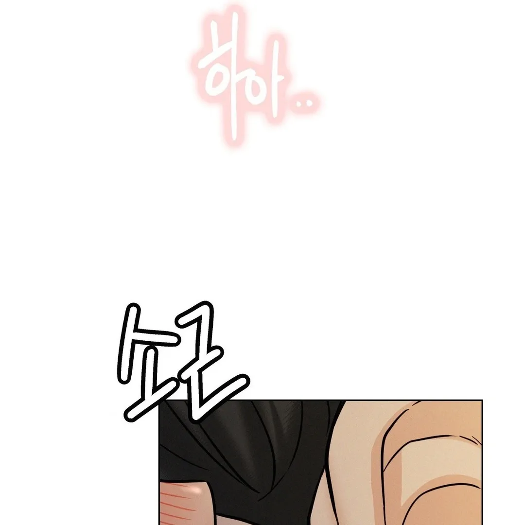 Read Staying With Ajumma chapter 89 image 171 on Lezhin