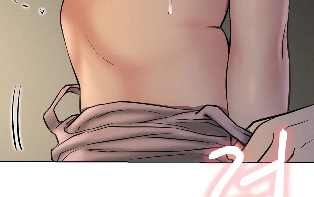 Read Staying With Ajumma chapter 89 image 18 on Lezhin