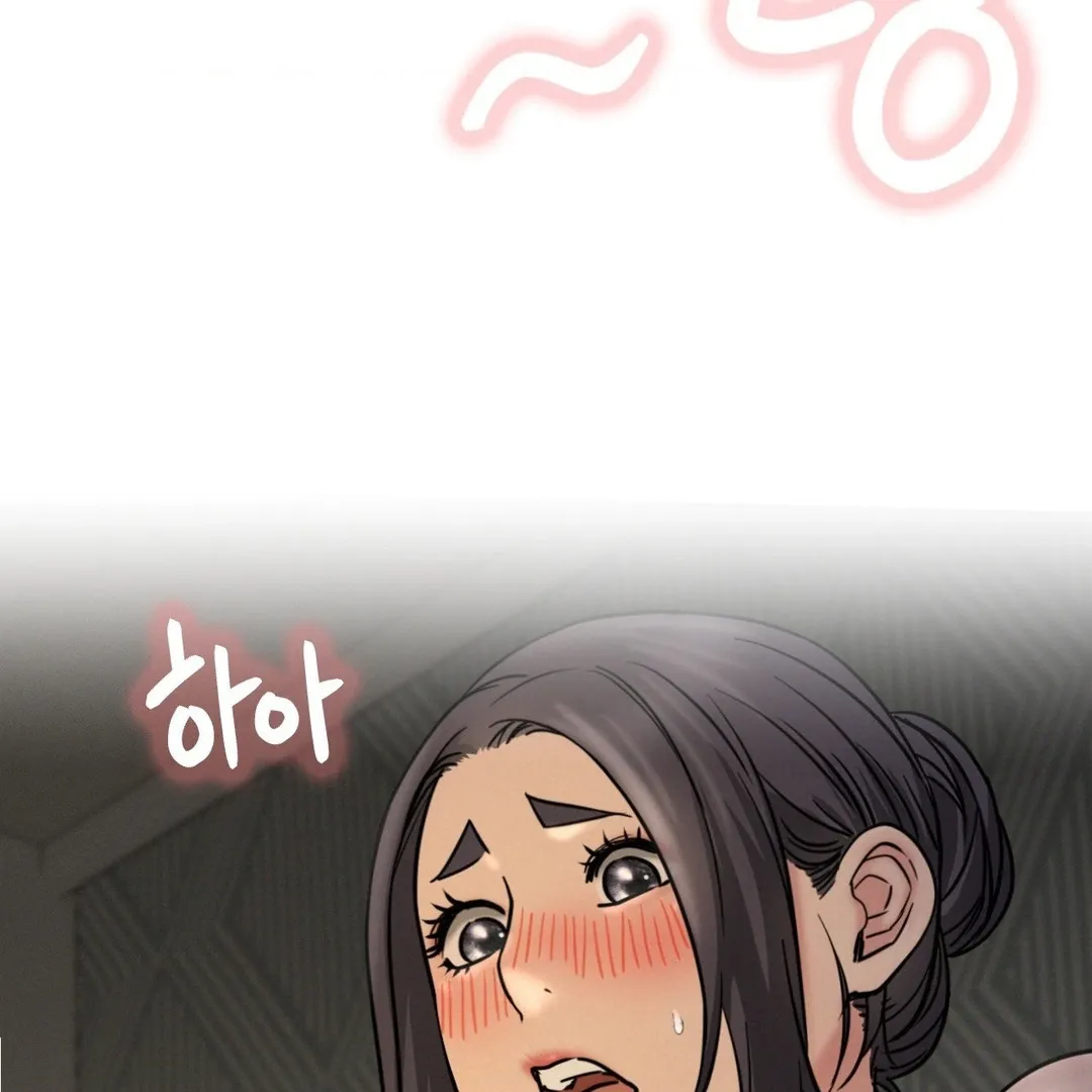 Read Staying With Ajumma chapter 89 image 19 on Lezhin