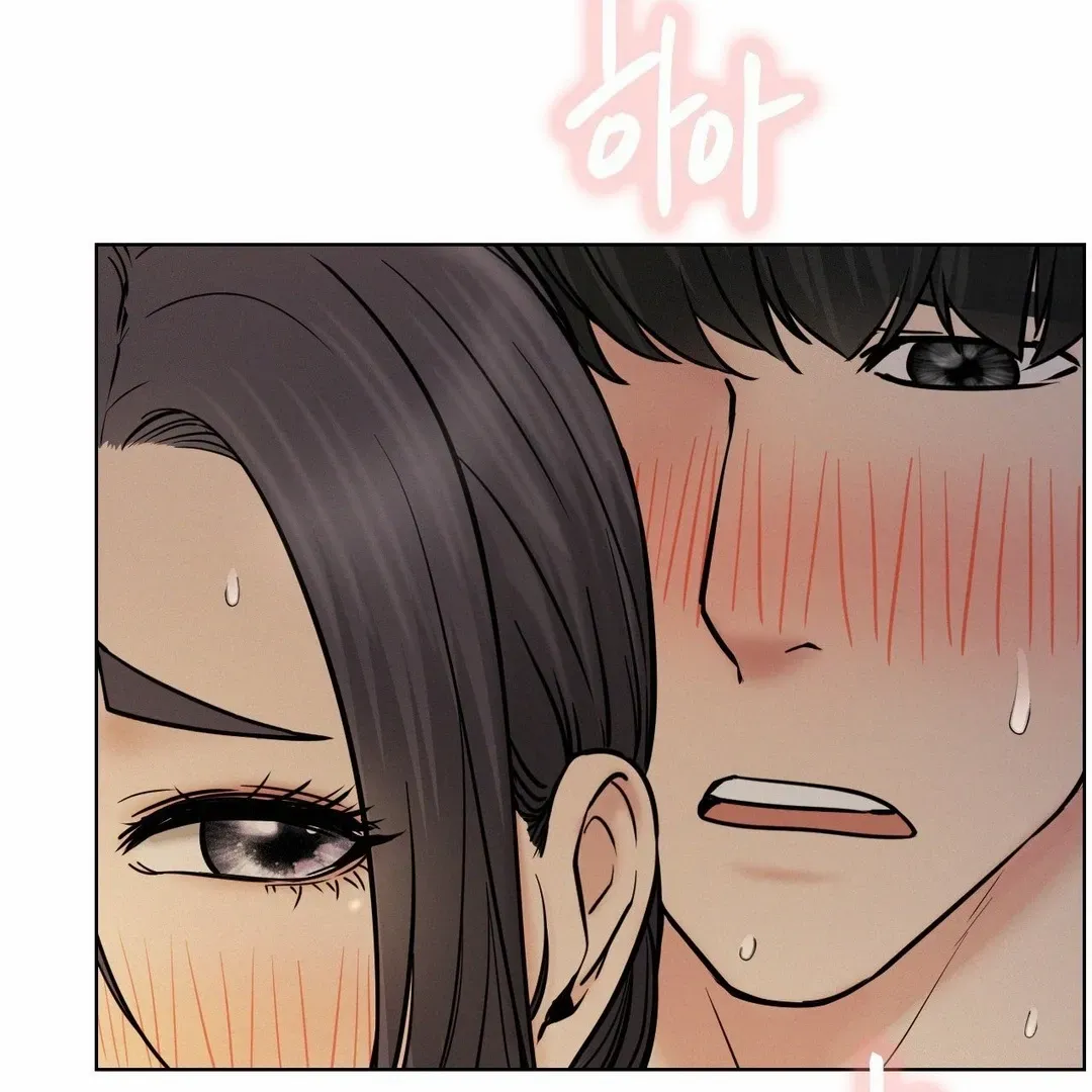 Read Staying With Ajumma chapter 89 image 32 on Lezhin