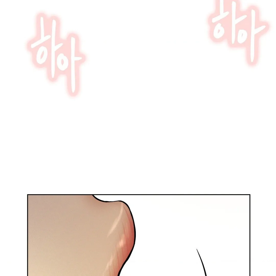 Read Staying With Ajumma chapter 89 image 33 on Lezhin
