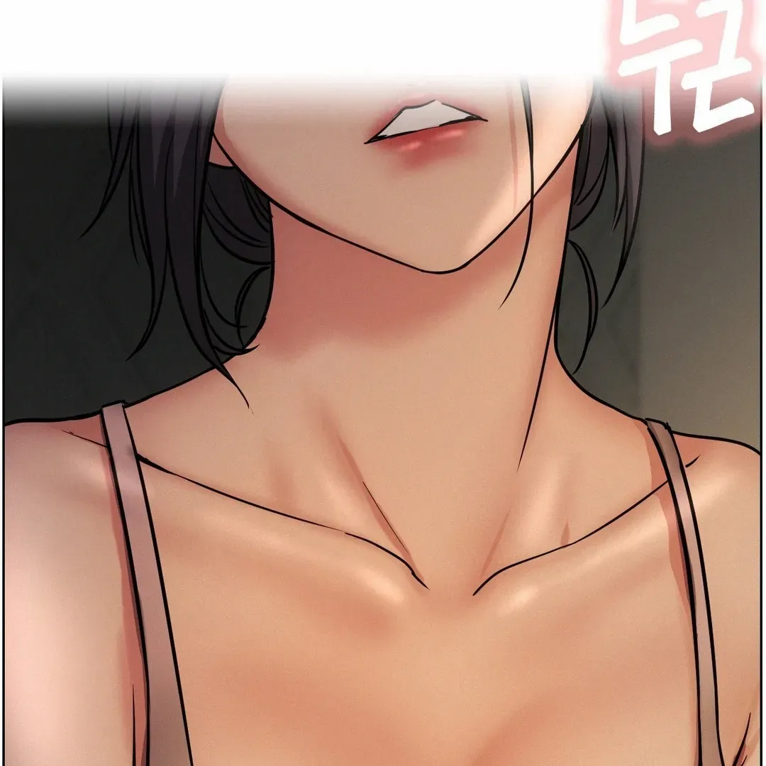 Read Staying With Ajumma chapter 89 image 4 on Lezhin