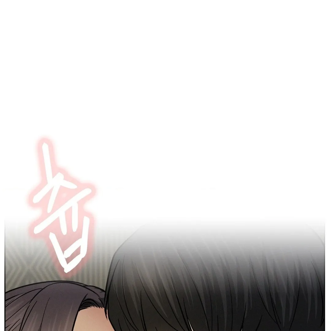 Read Staying With Ajumma chapter 89 image 50 on Lezhin