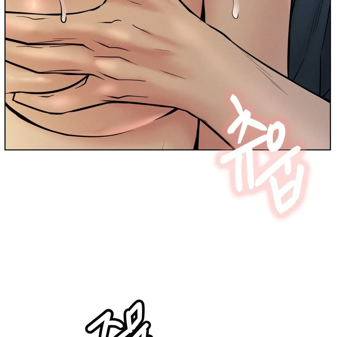 Read Staying With Ajumma chapter 89 image 52 on Lezhin
