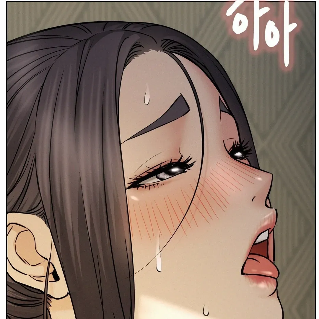 Read Staying With Ajumma chapter 89 image 58 on Lezhin