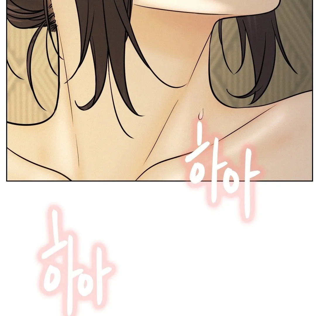 Read Staying With Ajumma chapter 89 image 59 on Lezhin