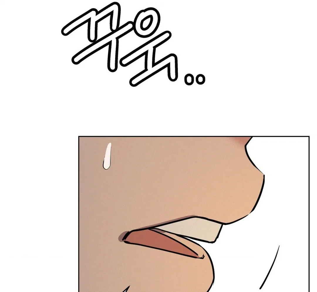 Read Staying With Ajumma chapter 89 image 7 on Lezhin