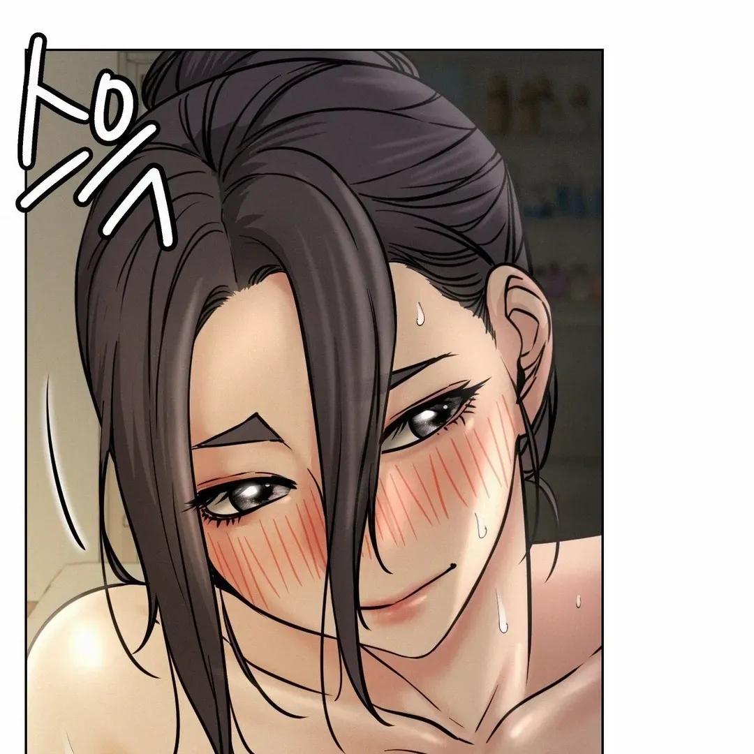 Read Staying With Ajumma chapter 89 image 72 on Lezhin