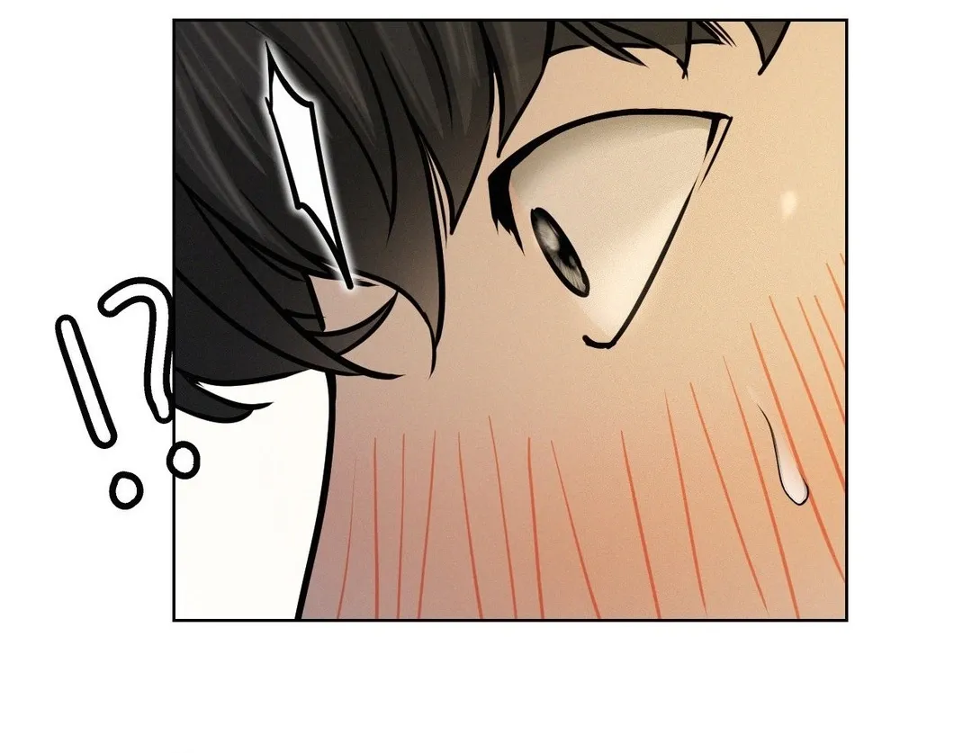 Read Staying With Ajumma chapter 89 image 74 on Lezhin