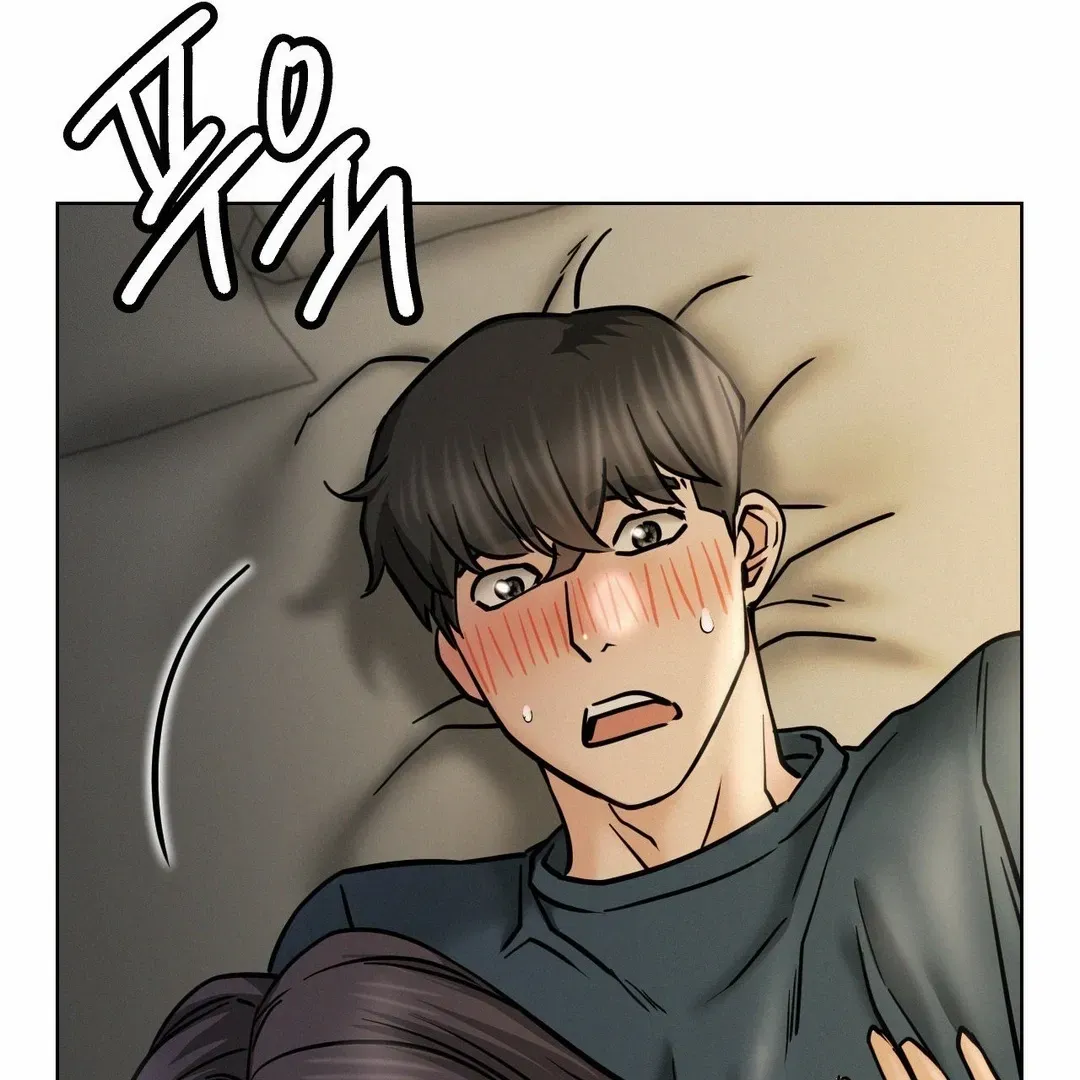 Read Staying With Ajumma chapter 89 image 84 on Lezhin