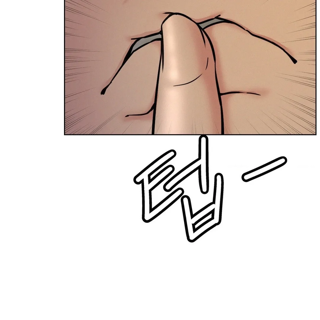 Read Staying With Ajumma chapter 89 image 87 on Lezhin