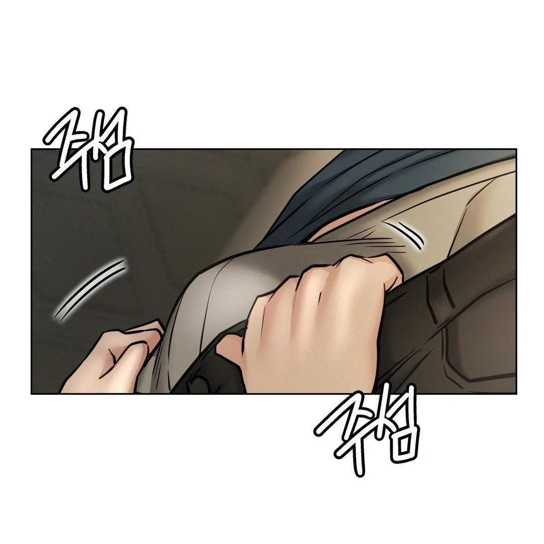 Read Staying With Ajumma chapter 89 image 88 on Lezhin