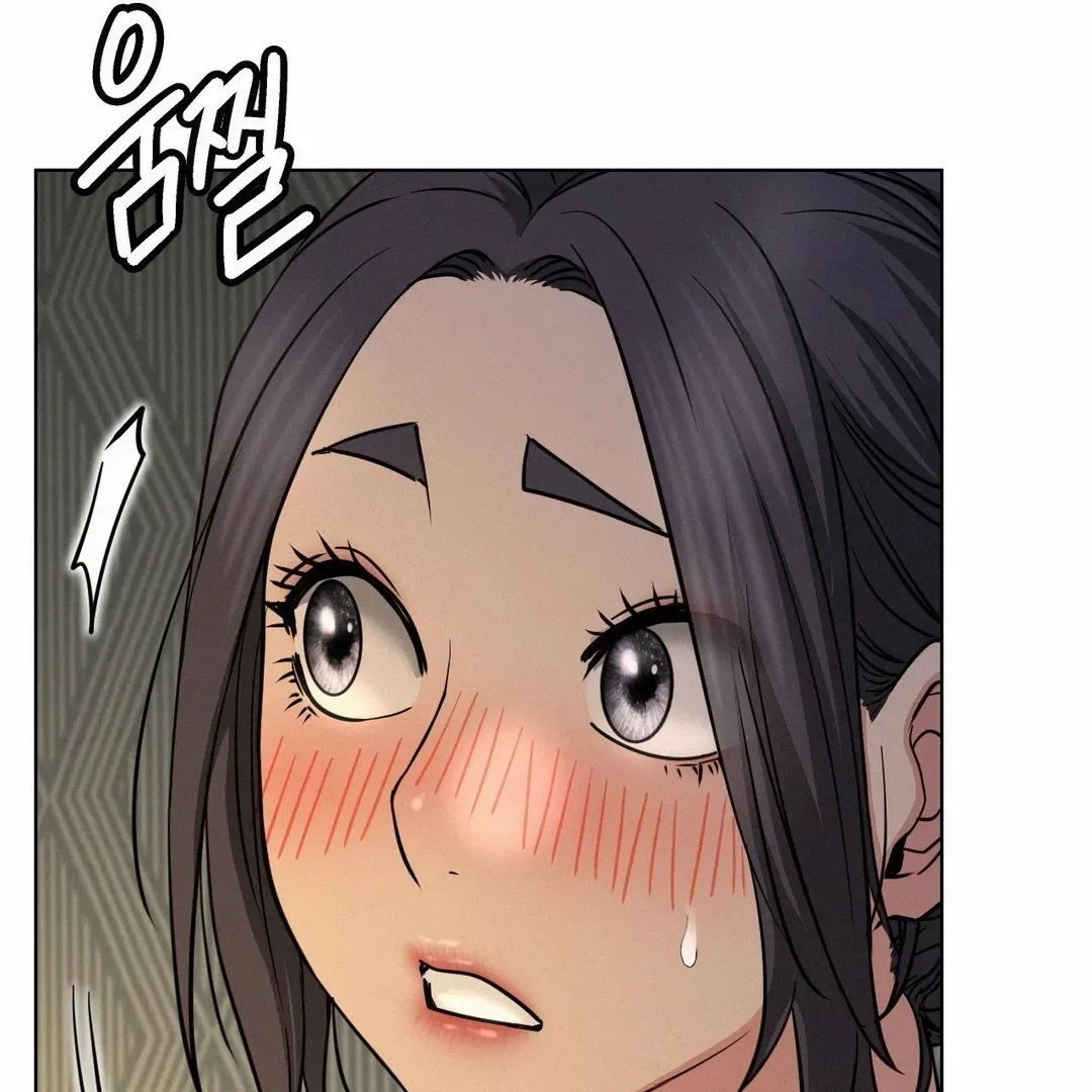 Read Staying With Ajumma chapter 89 image 9 on Lezhin
