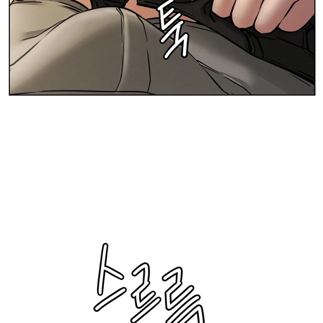 Read Staying With Ajumma chapter 89 image 90 on Lezhin
