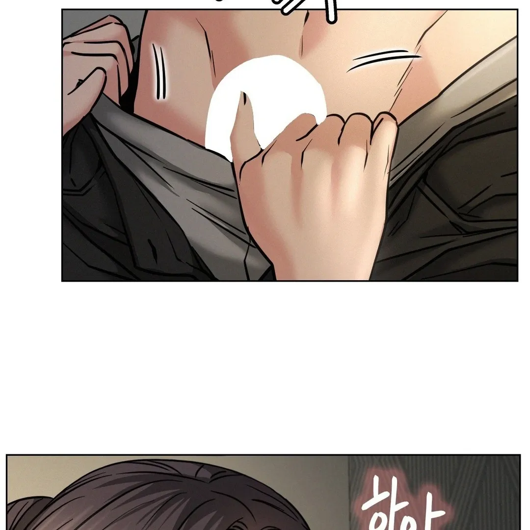Read Staying With Ajumma chapter 89 image 91 on Lezhin