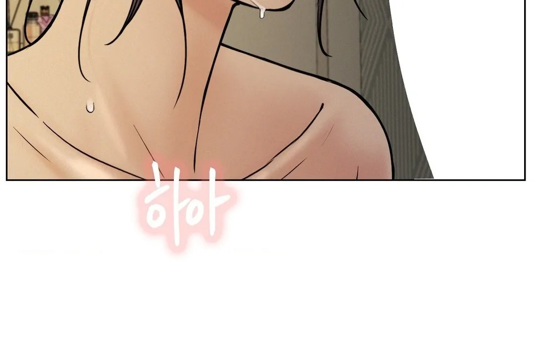 Read Staying With Ajumma chapter 89 image 93 on Lezhin