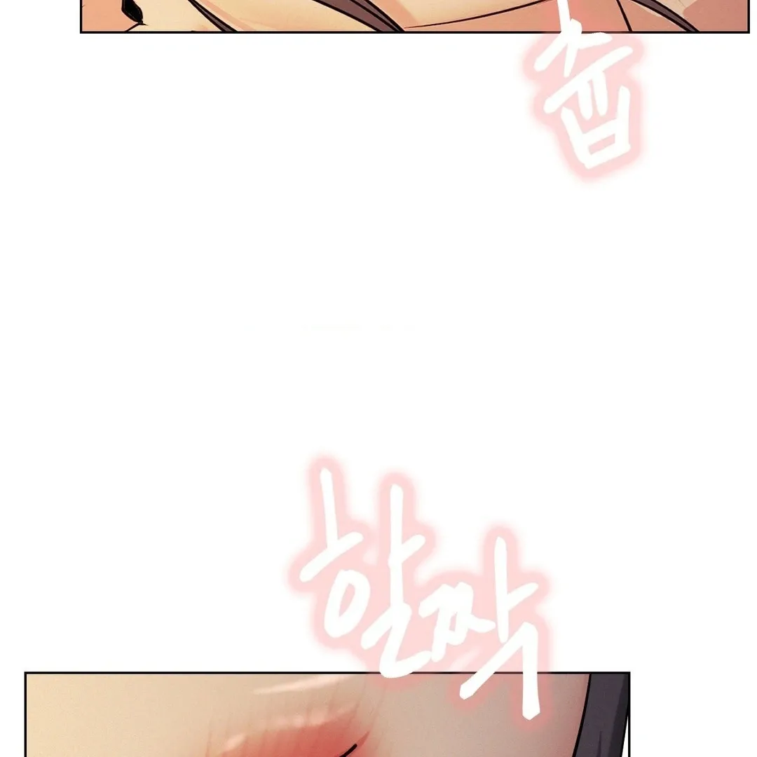 Read Staying With Ajumma chapter 89 image 95 on Lezhin