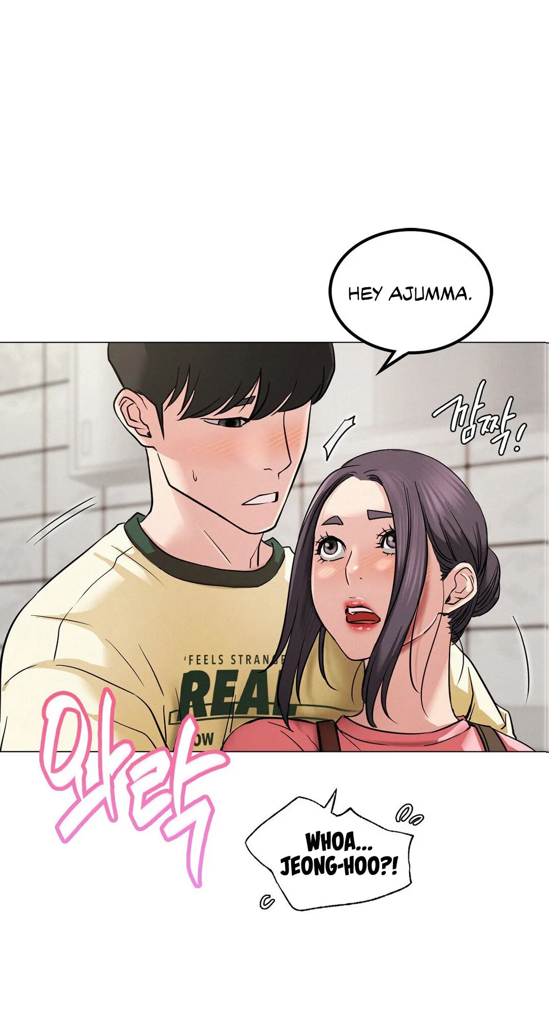 Read Staying With Ajumma chapter 9 image 0 on Lezhin