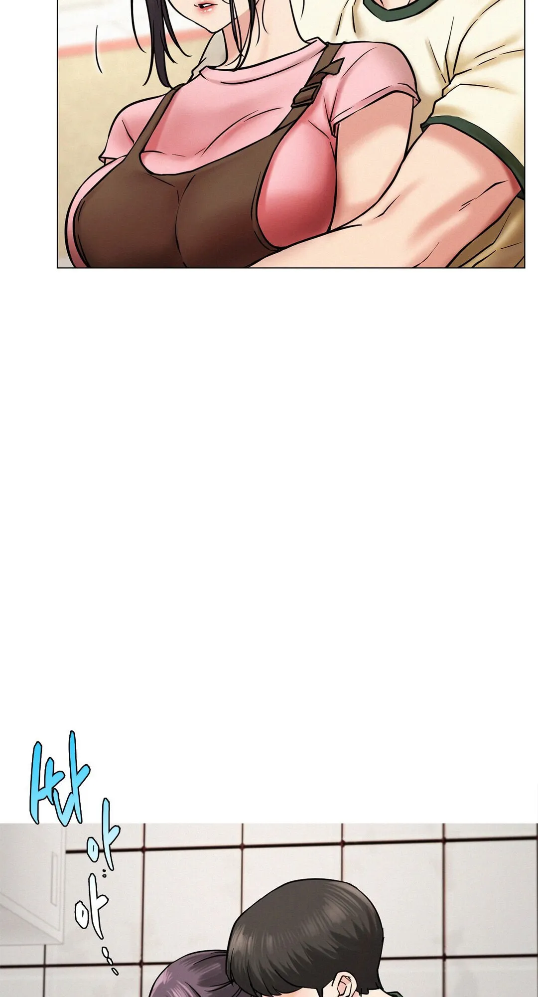 Read Staying With Ajumma chapter 9 image 11 on Lezhin