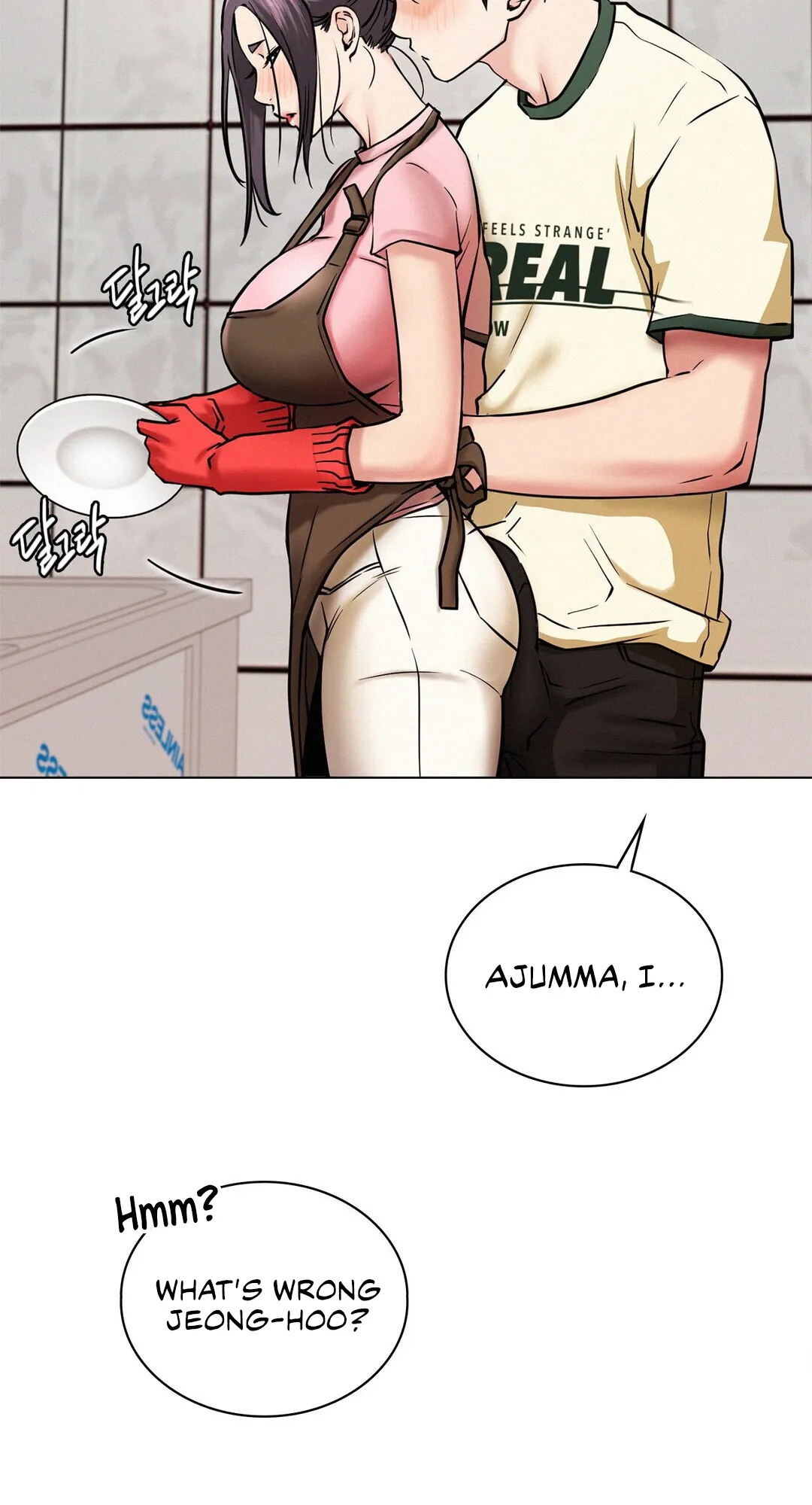 Read Staying With Ajumma chapter 9 image 12 on Lezhin