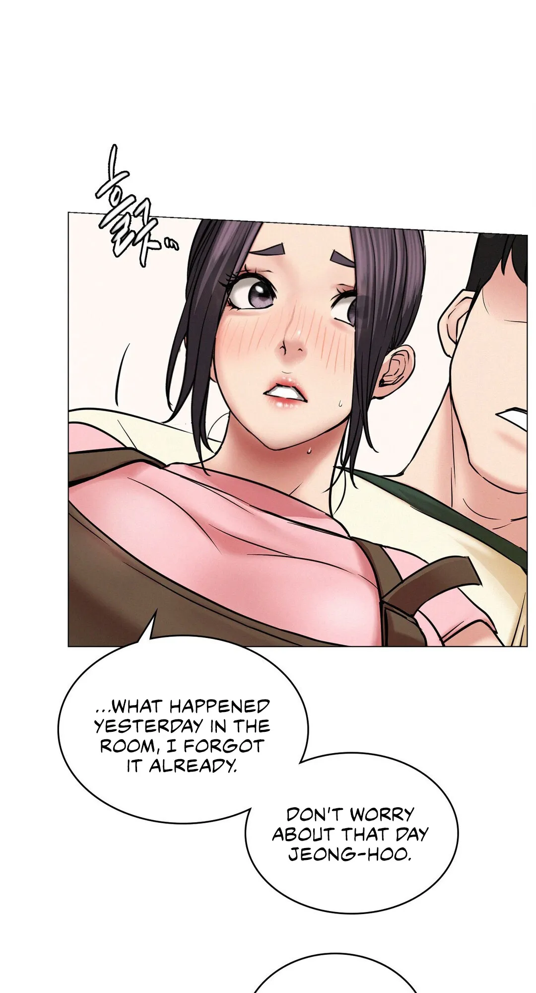 Read Staying With Ajumma chapter 9 image 14 on Lezhin