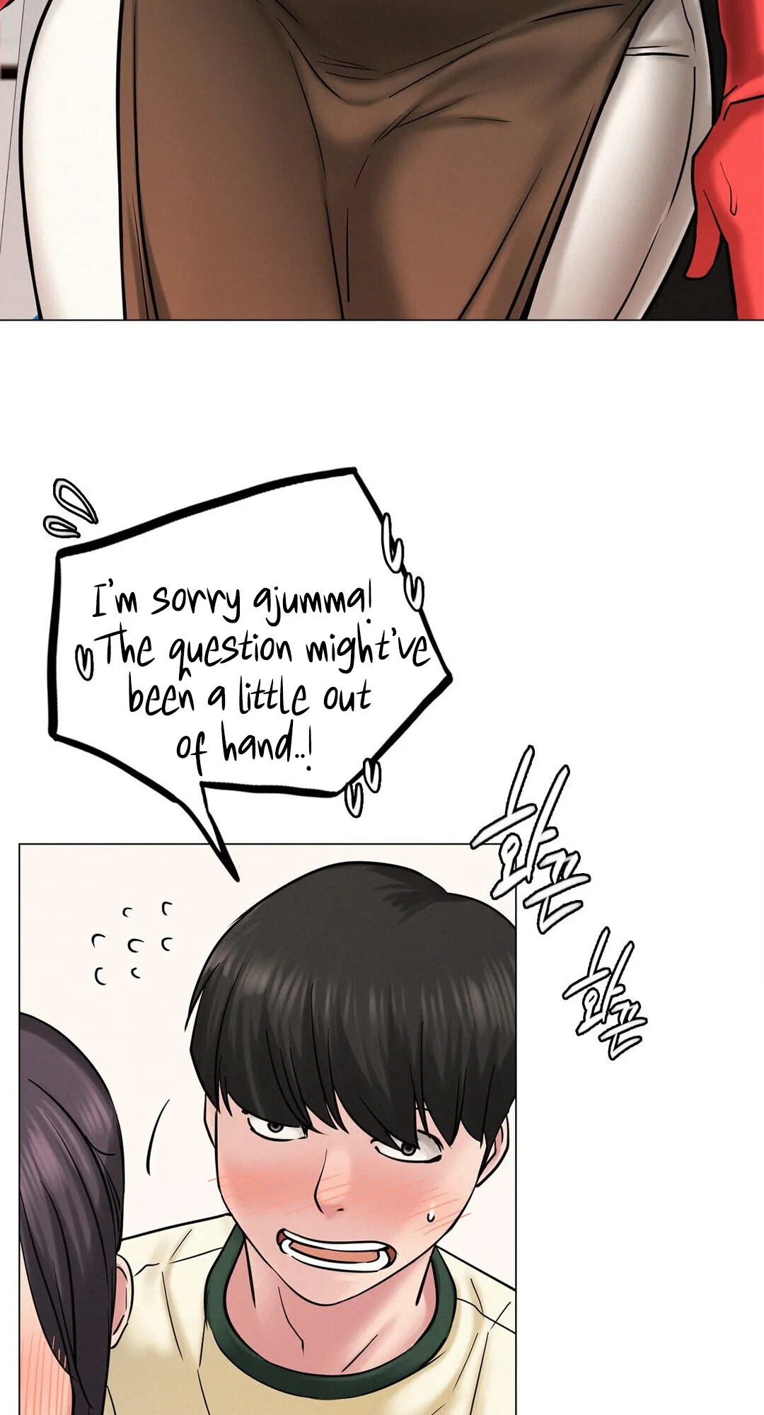Read Staying With Ajumma chapter 9 image 19 on Lezhin