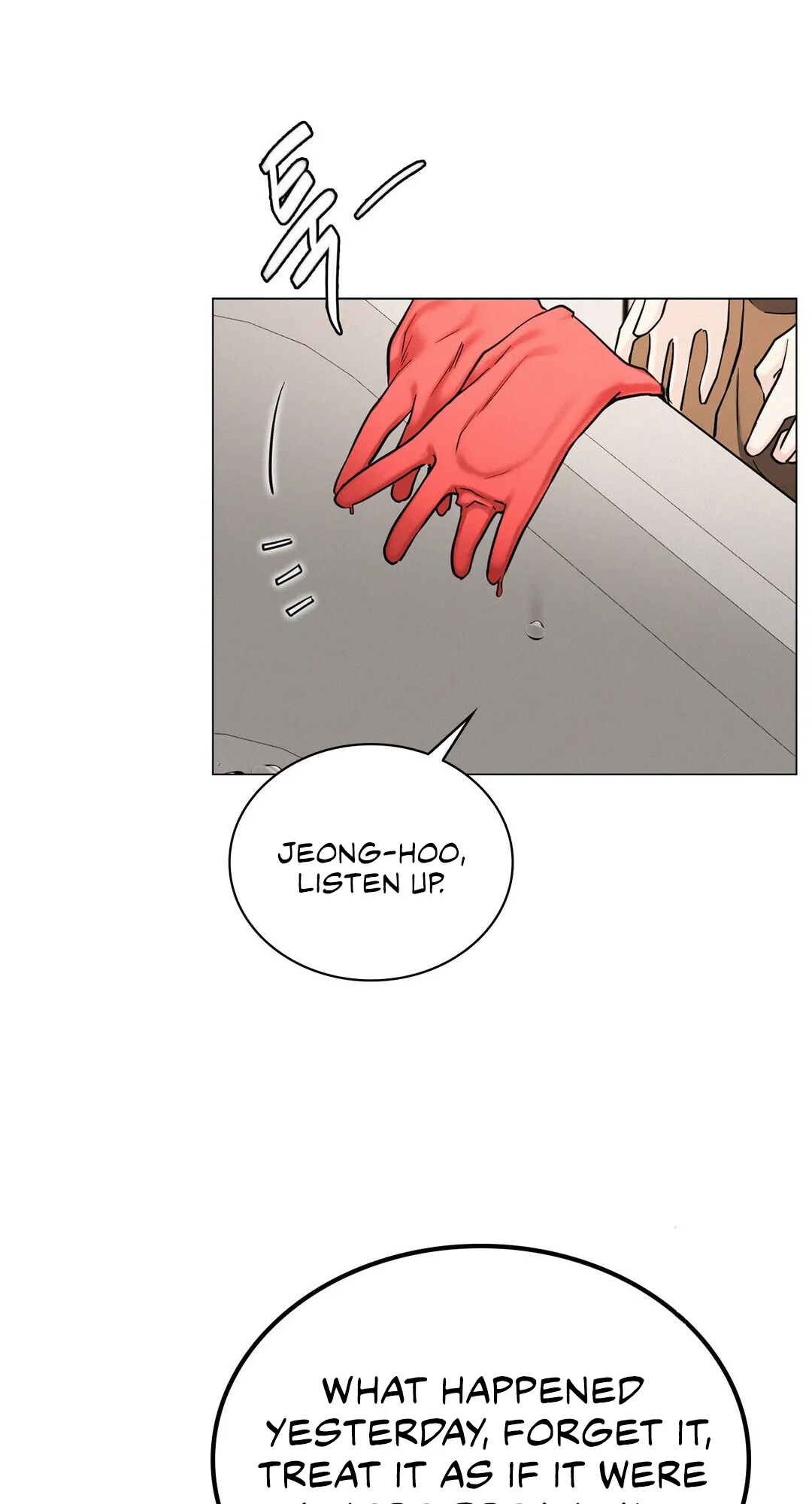 Read Staying With Ajumma chapter 9 image 23 on Lezhin