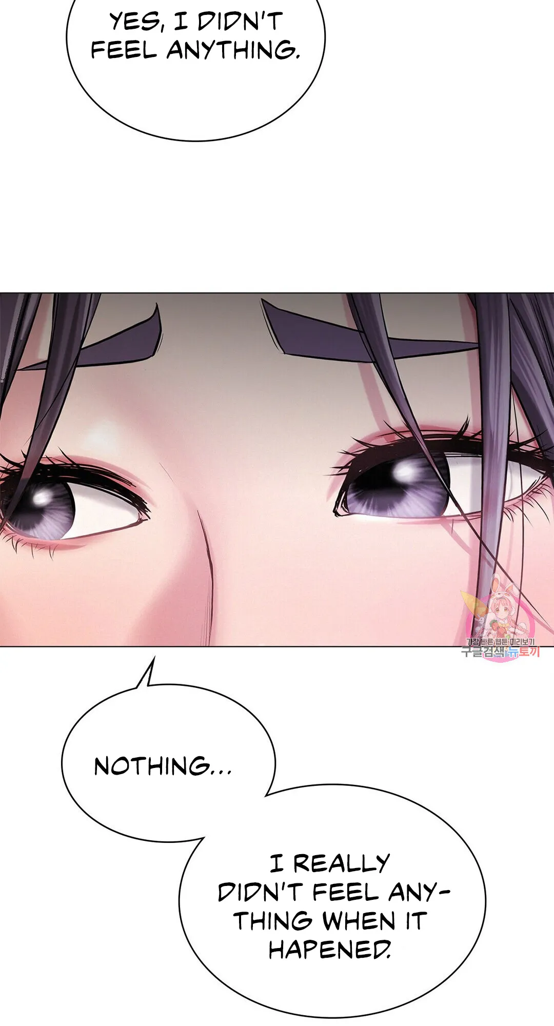 Read Staying With Ajumma chapter 9 image 34 on Lezhin