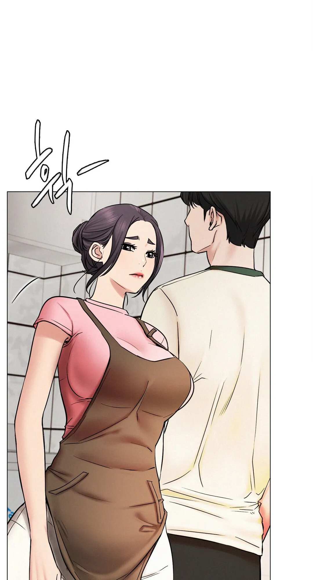 Read Staying With Ajumma chapter 9 image 35 on Lezhin