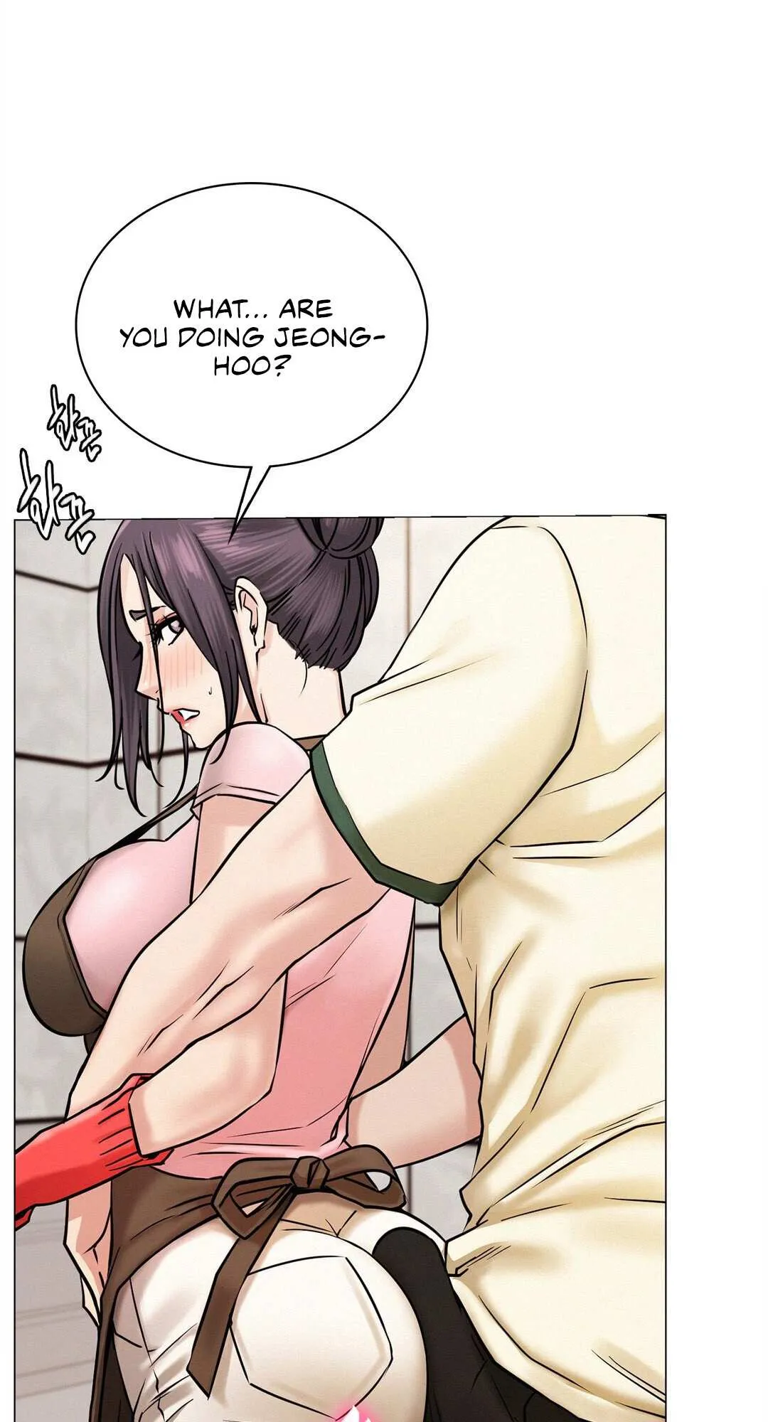 Read Staying With Ajumma chapter 9 image 4 on Lezhin