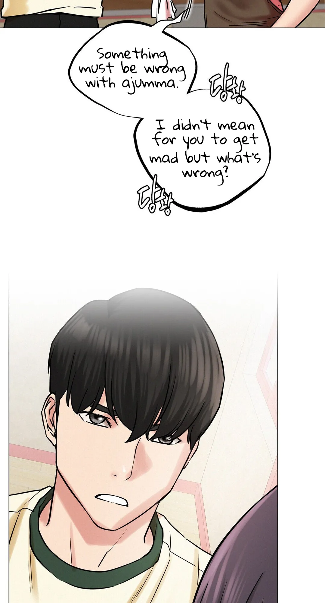 Read Staying With Ajumma chapter 9 image 43 on Lezhin