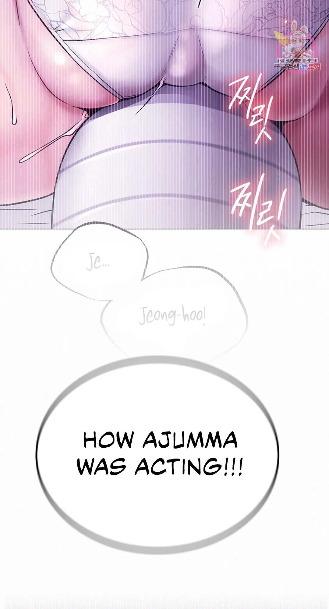 Read Staying With Ajumma chapter 9 image 50 on Lezhin