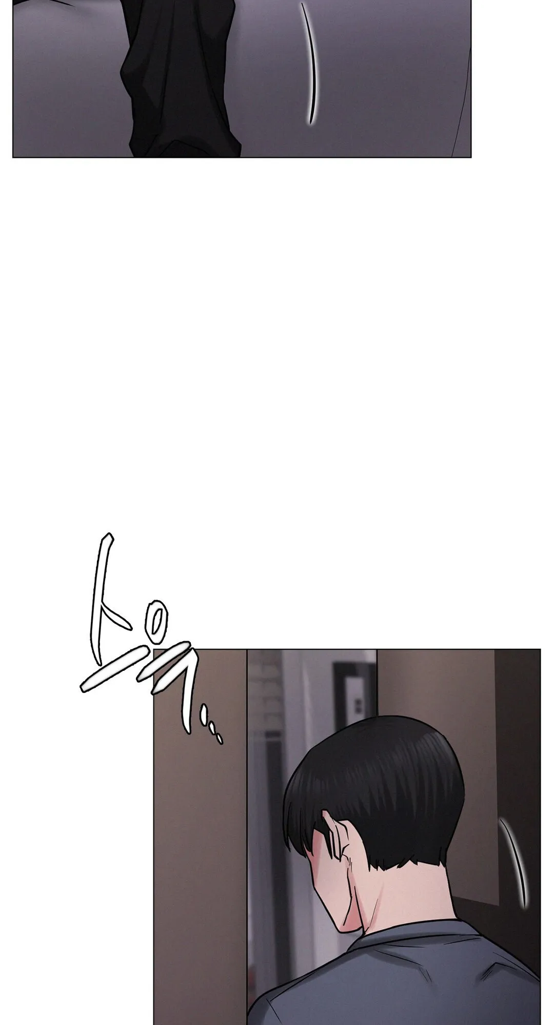 Read Staying With Ajumma chapter 9 image 63 on Lezhin