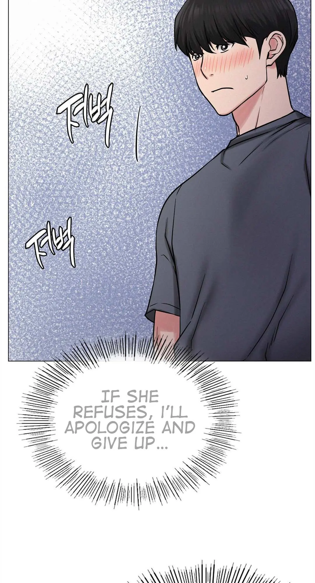 Read Staying With Ajumma chapter 9 image 66 on Lezhin