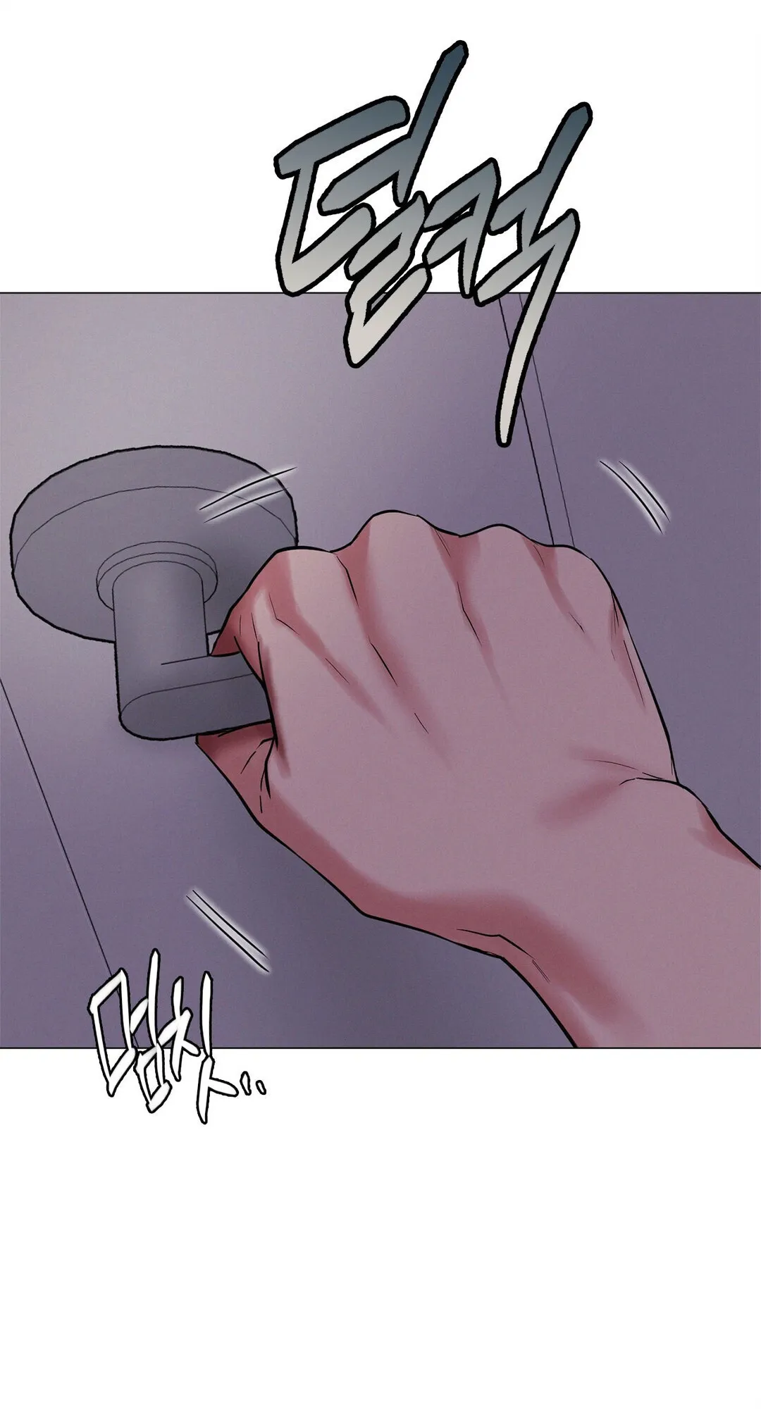 Read Staying With Ajumma chapter 9 image 68 on Lezhin