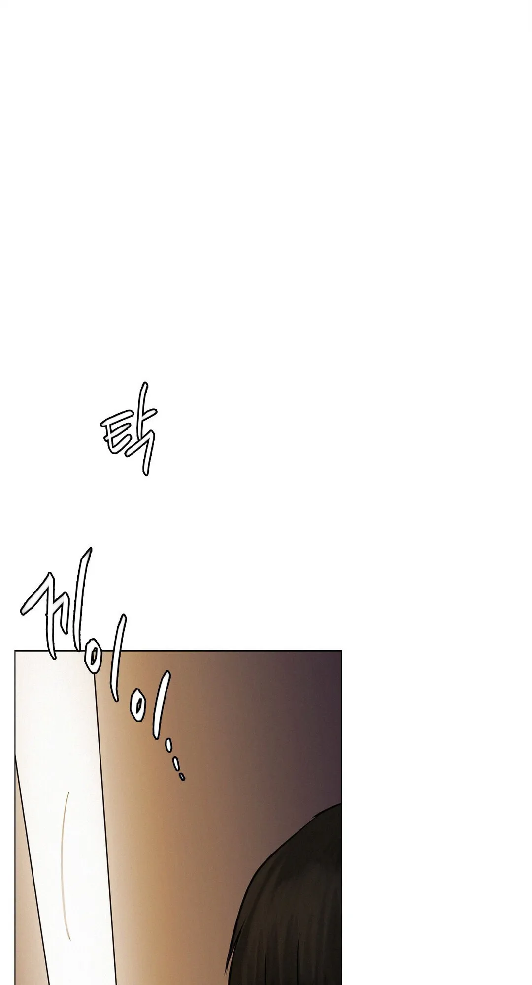 Read Staying With Ajumma chapter 9 image 71 on Lezhin