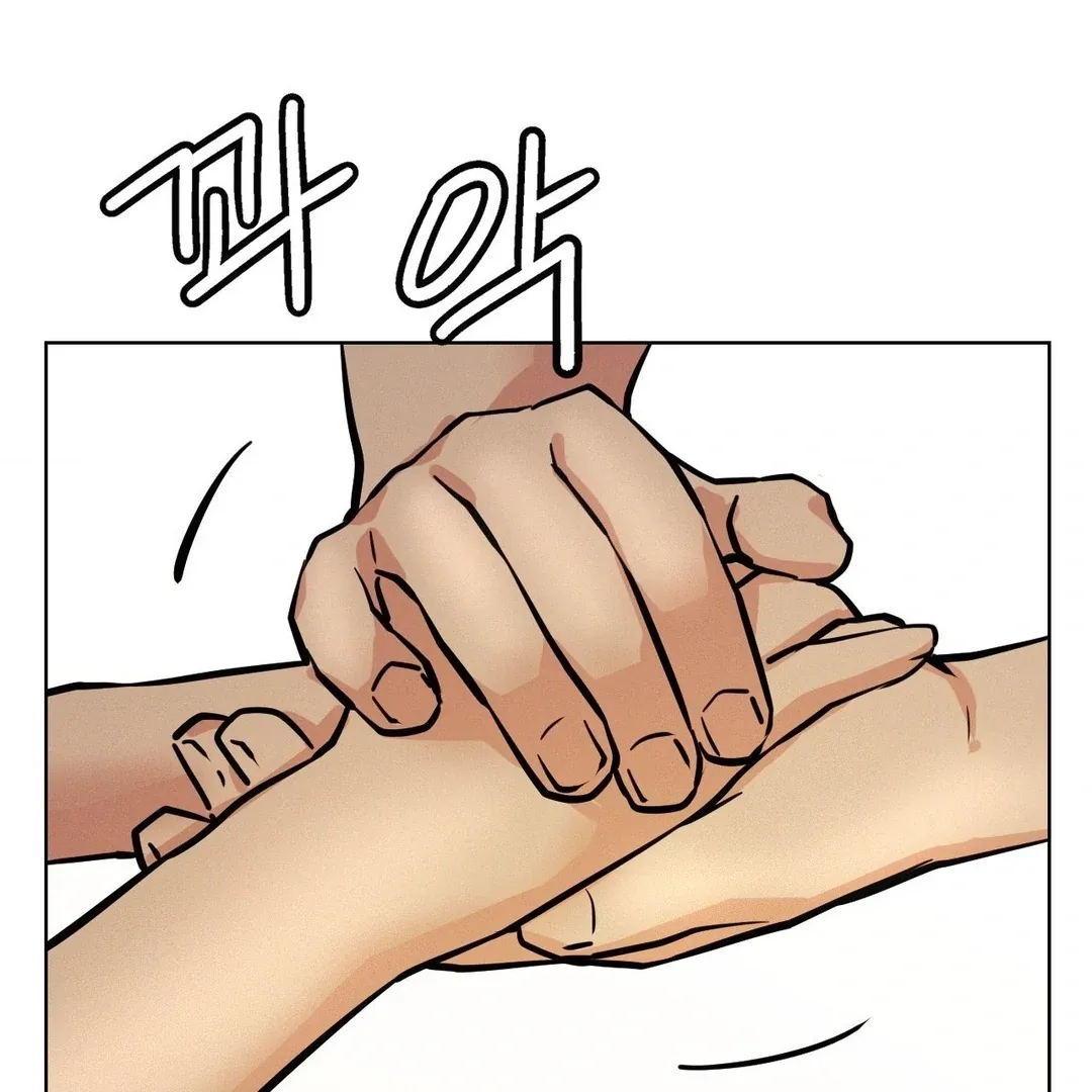 Read Staying With Ajumma chapter 90 image 112 on Lezhin