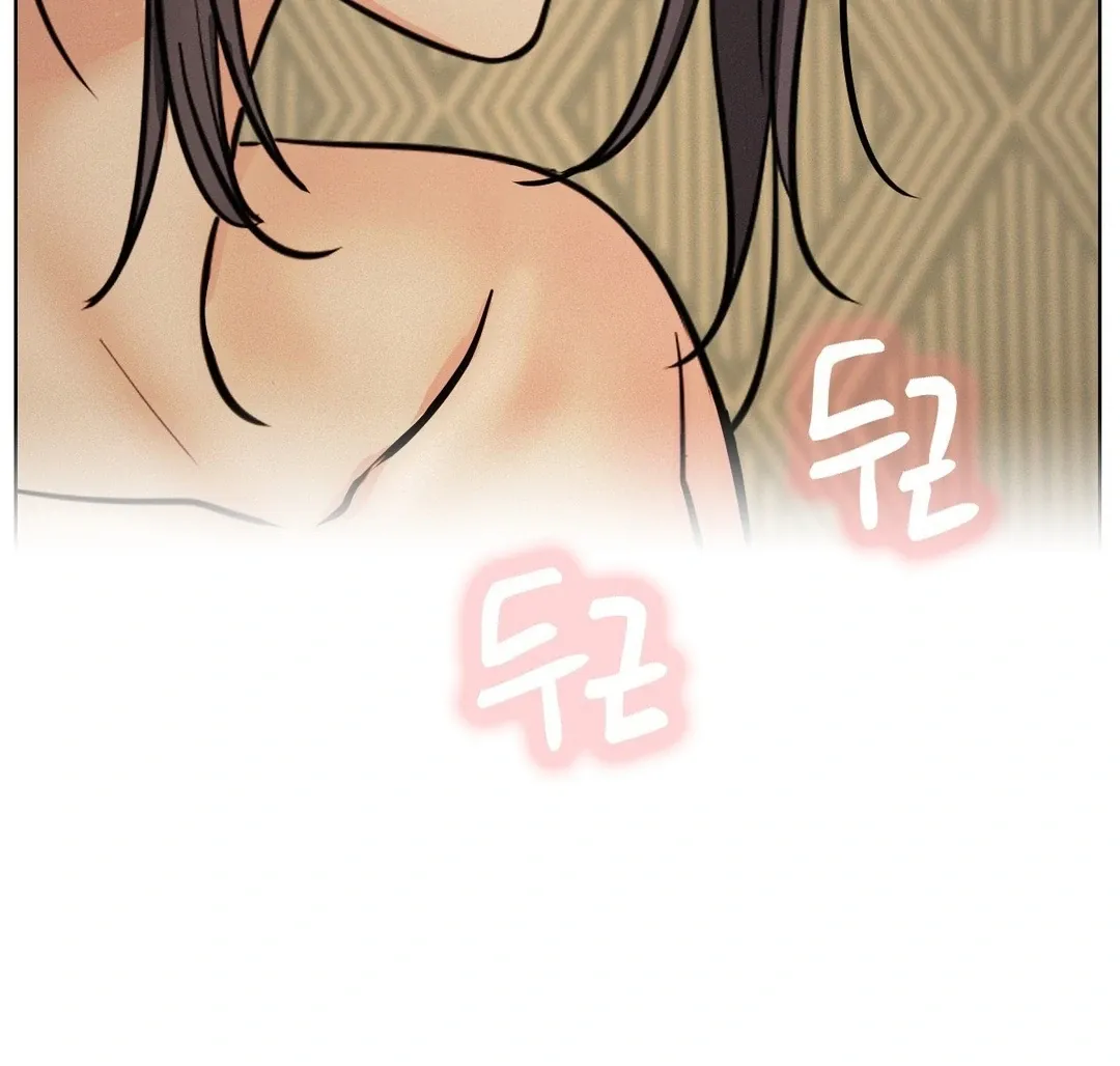 Read Staying With Ajumma chapter 90 image 117 on Lezhin