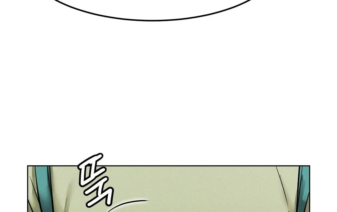 Read Staying With Ajumma chapter 90 image 136 on Lezhin