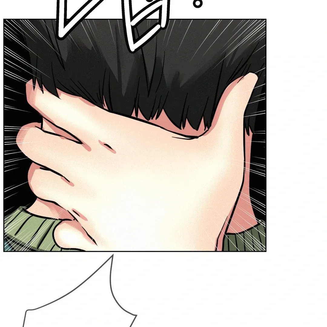Read Staying With Ajumma chapter 90 image 145 on Lezhin