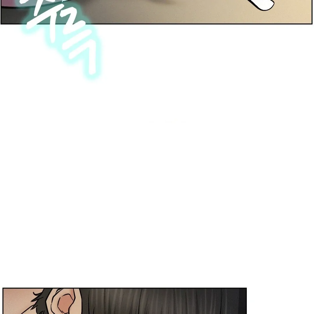 Read Staying With Ajumma chapter 90 image 15 on Lezhin