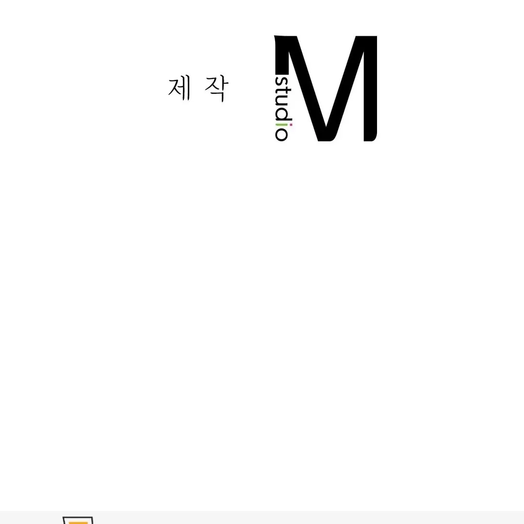 Read Staying With Ajumma chapter 90 image 154 on Lezhin