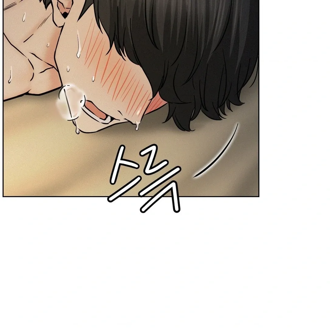 Read Staying With Ajumma chapter 90 image 16 on Lezhin