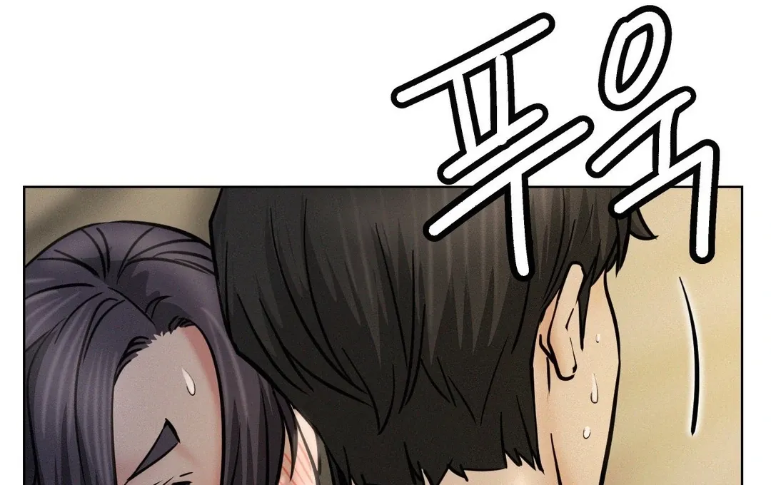 Read Staying With Ajumma chapter 90 image 17 on Lezhin
