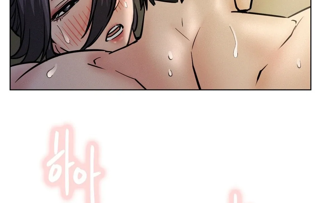 Read Staying With Ajumma chapter 90 image 18 on Lezhin