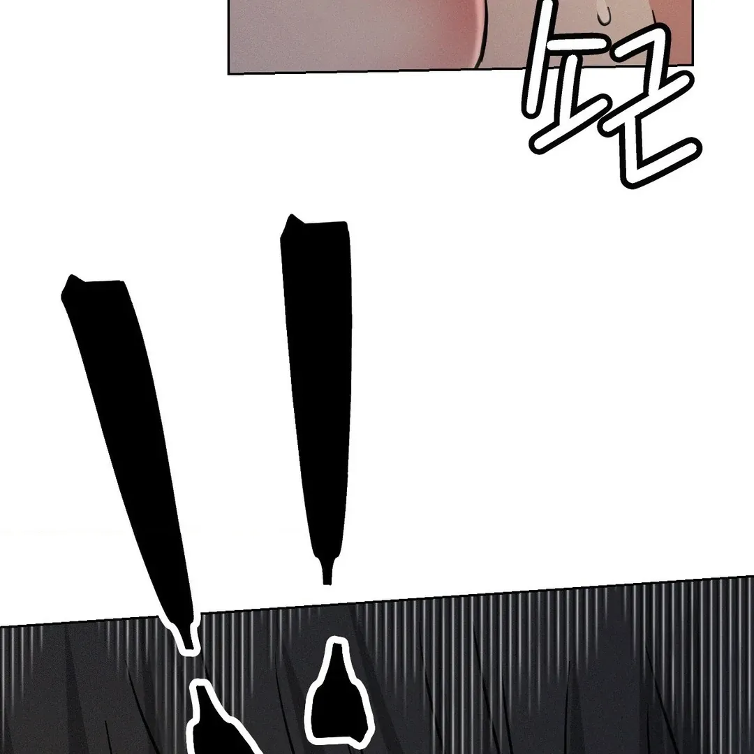 Read Staying With Ajumma chapter 90 image 21 on Lezhin