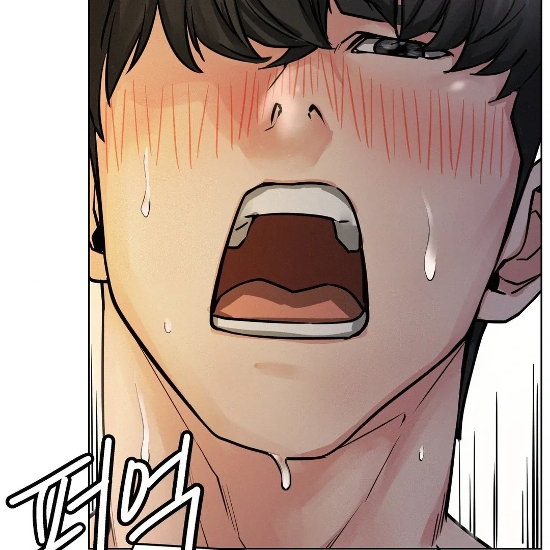 Read Staying With Ajumma chapter 90 image 4 on Lezhin