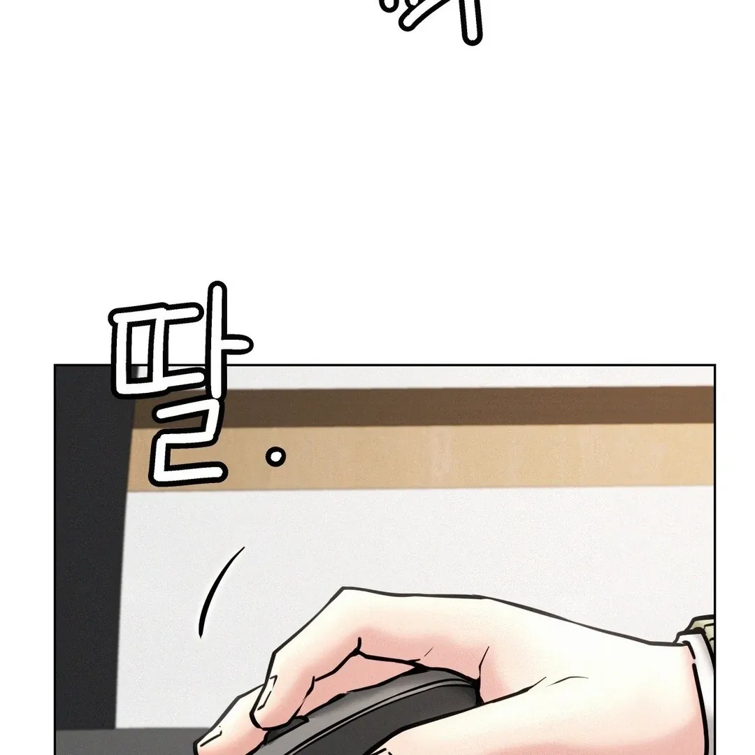 Read Staying With Ajumma chapter 90 image 49 on Lezhin