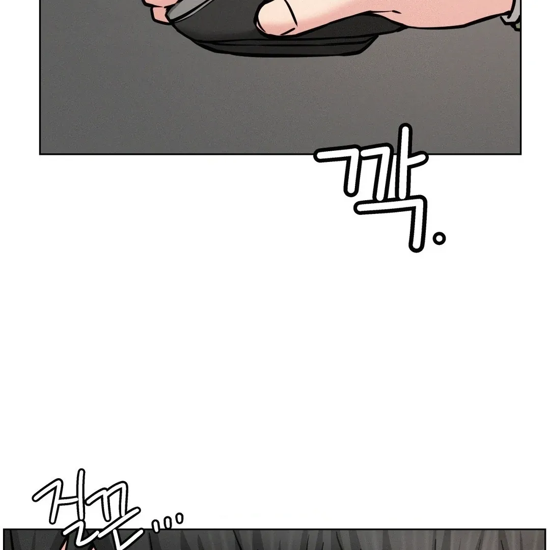 Read Staying With Ajumma chapter 90 image 50 on Lezhin